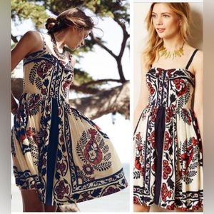 Yoana Baraschi anthropology sweetwater dress red white & blue beaded detail